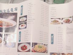 -披云云小馆·味道江湖(姚家园万象汇店)