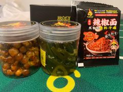 -何师烧烤Pro ·江湖川菜·小龙虾·精酿(太古里旗舰店)