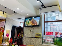 -老赵太太麻辣烫涮肚馆(大经路店)