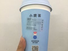 -瑞幸咖啡(汇星商业中心店)