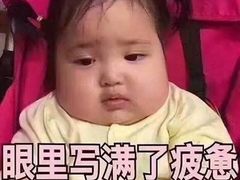 -大玩家(大连高新万达店)