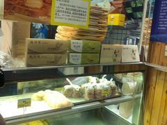 -鲍师傅糕点(西站店)