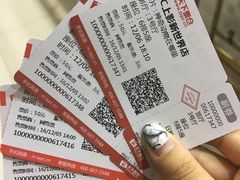 -SFC上影影城(新世界店)