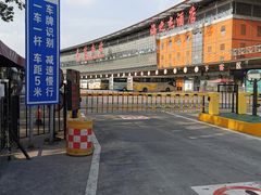 -上海长途客运南站
