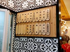 菜单-嗲德来·豆浆·油条(商城路店)