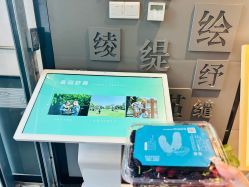 -太湖雪蚕桑文化园