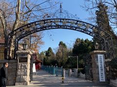 -青岛德国总督楼旧址博物馆