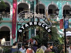 -星巴克臻选(广州沙面店)