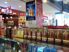 -天虹购物中心(石路店)