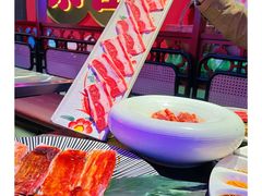 -十三姨正合丰烤肉(营迹路店)