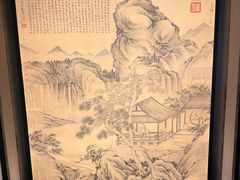 -嘉德艺术中心