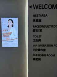 -黑头拜拜吧