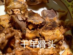 -相约·羊村小馆非遗手抓肉(七一酱园店)