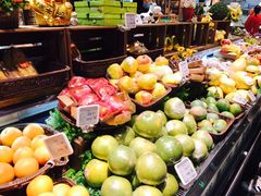 -超级物种(省府店)