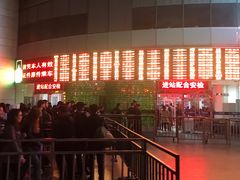 -上海长途汽车客运总站