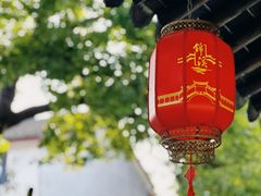 -锦溪古镇