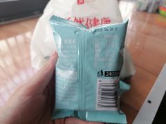 -良品铺子(广汉百伦广场店)