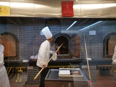 焖炉烤鸭-便宜坊烤鸭店(科创店)