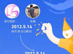 -优衣库(深圳万象天地旗舰店)