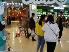 -永辉超市(红旗街万达广场店)