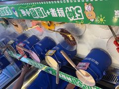 -溪边姑娘·拉丝酸奶水果捞(春熙路店)