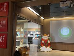 -漓江书院(三祺广场店)