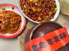 -老三样·旧食新味(万寿宫店)