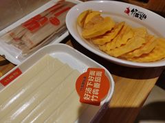-竹犇番茄火锅(长风街店)