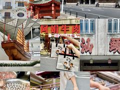 -阿娟牛肉丸·手打牛肉丸·现做现卖