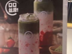 -海底捞火锅(外滩店)