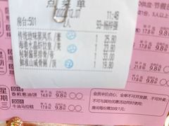 -明珠海港大酒店