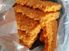 -恩点烘焙面包糕点·伴手礼(和平广场店)