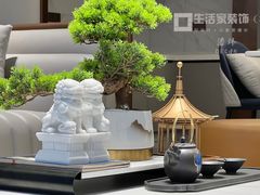 -京东家装(福州总店)