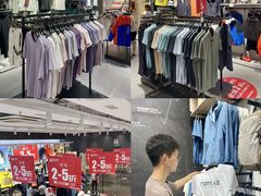 -长沙友阿奥特莱斯