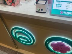 -阿杏饭团(龙岗世贸华润万家店)