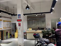 -新日电动车(六一店)