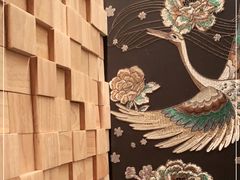 -伊藤ITO(侨福芳草地购物中心店)