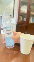 -上海百佳妇产医院