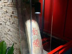 -锦尚阁烤鱼•天津菜(宣武门胡同店)