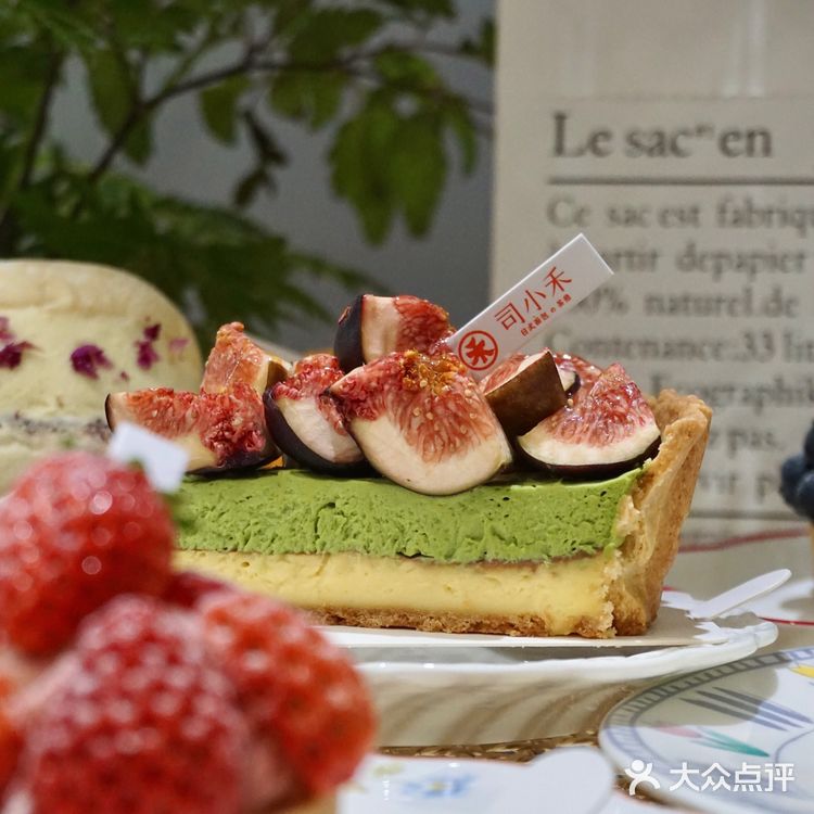 宁波首店! 在舟山尤为火爆的司小禾它来啦🥳