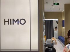 -海马体照相馆(义乌之心店)