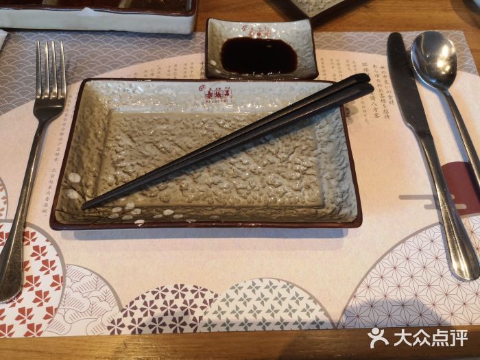 赤坂亭·M9和牛烧肉·铁板烧(合肥万象城店)图片