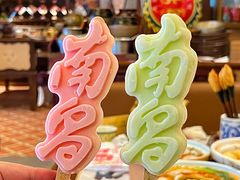 -南昌大饭店·非遗南昌菜(万寿宫店)
