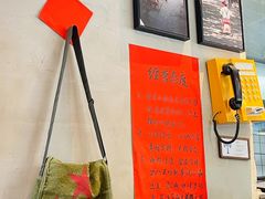 -方铲铲·成都板凳面(滨江银泰店)