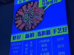 -四禧精酿铜锅涮肉·烧烤工场(大明湖店)