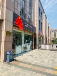 -Mr.JUDY洗个头发