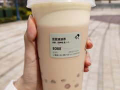 -喜茶(迪士尼小镇DP店)
