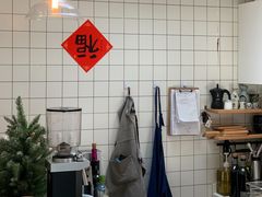 -倦勤咖啡(中山南路店)