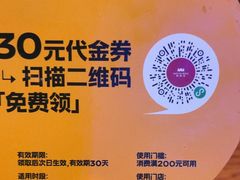 -肉串汪(望京店)