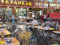 -敦煌夜市